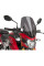 Обтічник PUIG Touring для Suzuki GSX-S 750 (17-21) сильно затемнений