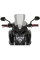 Обтічник PUIG для Honda CB650F (14-20) легкий затемнений