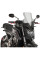 Обтічник PUIG для Honda CB650F (14-20) легкий затемнений