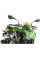 Обтічник PUIG для Kawasaki Z900 (17-19) зелений