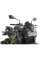 Обтікач PUIG для Kawasaki Z900 (17-19) чорний