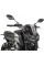 Обтікач PUIG Sport для Yamaha MT-09 (17-20) сильно затемнений