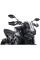 Обтікач PUIG Sport для Yamaha MT-09 (17-20) легке затемнення