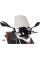 Вітрове скло PUIG для Aprilia SR Motard 50/125 (Urban) легке затемнене