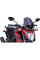 Обтікач PUIG для Honda CB500F (13-15) сильно затемнений
