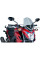 Вітрове скло PUIG для Honda CB500F (13-15) легке затемнення
