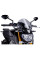 Вітрове скло PUIG Touring для Yamaha MT-09 (13-16) легке затемнення