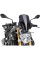Вітрове скло PUIG для BMW R1200R (15-18) сильно затемнене