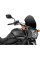 Обтічник PUIG для Honda CTX700N (14-16) чорний