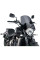 Обтічник PUIG для Kawasaki Vulcan S / Cafe сильно затемнений