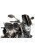 Обтікач PUIG Sport для Yamaha MT-03 (16-19) чорний