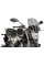 Вітрове скло PUIG Sport для Yamaha MT-03 (16-19) легке затемнення