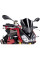 Обтічник PUIG для BMW S1000R (14-18) чорний
