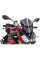 Вітрове скло PUIG для BMW S1000R (14-18) сильно затемнене