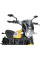 Вітрове скло Retrovision PUIG для Ducati Scrambler легке затемнення