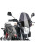 Вітрове скло PUIG для Honda CB 125F (15-) сильно затемнене