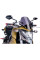 Вітрове скло PUIG для Honda CB1000R (11-16) сильно затемнене
