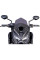 Обтічник PUIG для Kawasaki Z800 / E (13-16) сильно затемнений