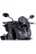 Обтічник PUIG для Kawasaki Z800 / E (13-16) сильно затемнений