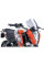 Обтічник PUIG для KTM 125 / 200 / 390 Duke легкий затемнений