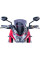 Обтікач PUIG для Suzuki GSR 750 (11-16) сильно затемнений