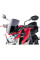 Обтікач PUIG для Suzuki GSR 750 (11-16) сильно затемнений