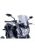 Обтічник PUIG для Suzuki Inazuma 250 (13-17) легкий затемнений