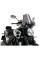 Обтікач PUIG для Yamaha V-Max (09-20) сильно затемнений