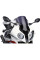 Спортивний щиток PUIG для BMW S1000RR (09-14) сильно затемнений