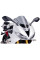 Спортивний щиток для Triumph Daytona 675/R (13-17) легка тонування