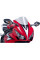 Спортивний екран PUIG для Honda CBR1000RR Fireblade (12-16) легка тонування