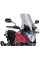 Туристичний щиток PUIG для Honda CB500X (13-15) легке затемнення
