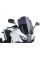 Туристичний щиток PUIG для Honda CBF1000 (10-16) сильно затемнений