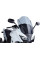 Туристичний щиток PUIG для Honda CBF1000 (10-16) легке затемнення