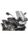 Туристичний щиток PUIG для Triumph Tiger 800/XC/XCX/XCA/XR/XRX/XRT сильно затемнений