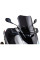 Скло PUIG V-Tech для Yamaha X-Max 125/250 (05-09) сильно затемнене