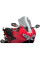 Туристичний щиток PUIG для Honda VFR800F (14-20) легке затемнення