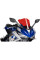 Спортивний щиток PUIG для Yamaha YZF R3 (15-18) червоний