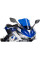 Спортивний щиток PUIG для Yamaha YZF R3 (15-18) синій