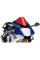 Спортивний щиток PUIG для Yamaha YZF R1 (17-19) червоний