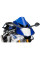 Спортивний щиток PUIG для Yamaha YZF R1 (17-19) синій