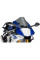 Спортивний екран PUIG для Yamaha YZF R1 (17-19) сильно затемнений