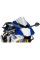 Спортивний щиток PUIG для Yamaha YZF R1 (17-19) легка тонування
