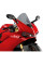 Спортивний щиток для Ducati 959 Panigale / 1299 Panigale / S з легким затемненням