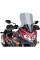 Туристичний щиток PUIG для Suzuki DL650 V-STROM (12-16), DL650XT V-STROM (15-16) сильно затемнений