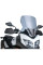 Туристичний щиток PUIG для Suzuki DL650 V-STROM (12-16), DL650XT V-STROM (15-16) легке затемнення