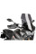 Туристичний щиток PUIG для Yamaha XTZ1200 Super Tenere (14-22), XTZE 1200 Super Tenere (19-22) сильно затемнений
