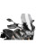 Туристичний щиток PUIG для Yamaha XTZ1200 Super Tenere (14-22), XTZE 1200 Super Tenere (19-22) легке затемнення