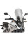 Туристичний щиток PUIG для Honda NC750X (16-20) легке затемнення
