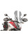Туристичний щиток PUIG для Honda NC750X (16-20) легке затемнення